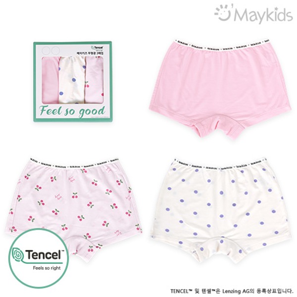 Lovely Mood Girls' 3-Pack Modal Boxer Briefs