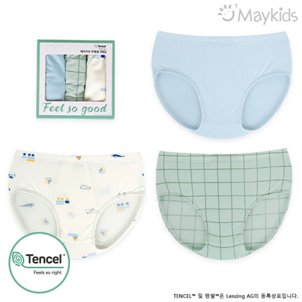 Boong Boong Square Boys' 3-Pack Modal Briefs