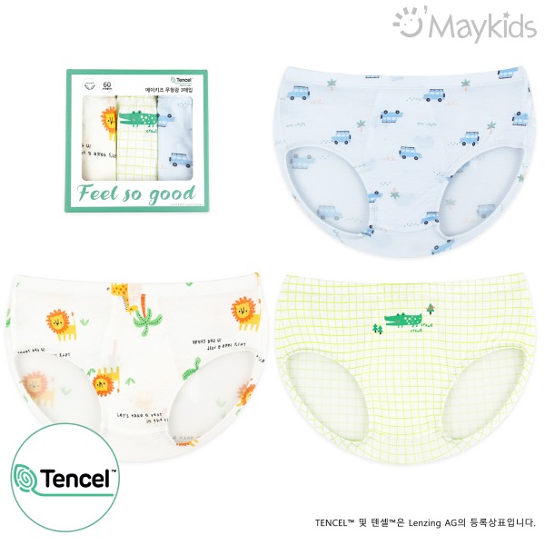 Safari Croker Boys' 3-Pack Modal Briefs