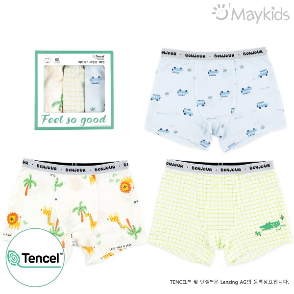 Safari Croker Boys' 3-Pack Modal Boxer Briefs
