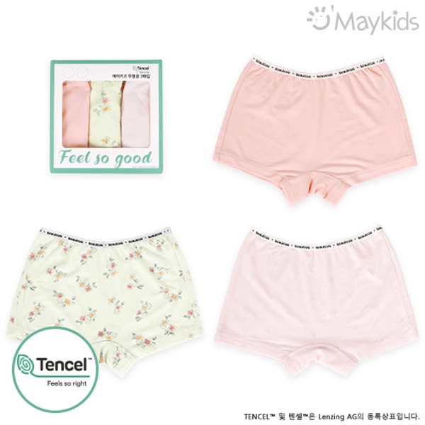 Heart Floral Girls' 3-Pack Modal Boxer Briefs