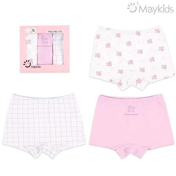 Cutie Poodle Girls' 3-Pack Boxer Briefs