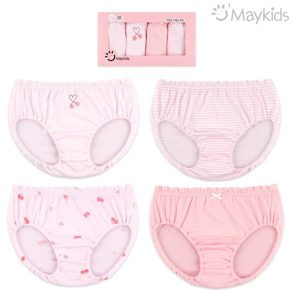 Heart Cherry Girls' 4-Pack Briefs