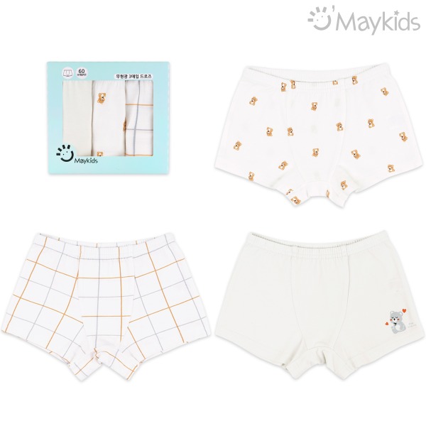 Bubble Bear Boys' 3-Pack Boxer Briefs