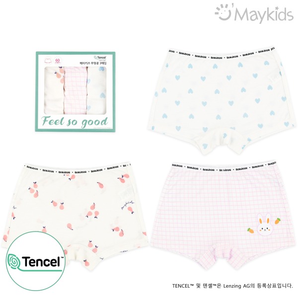 Fresh Rabbit Girls' 3-Pack Modal Boxer Briefs