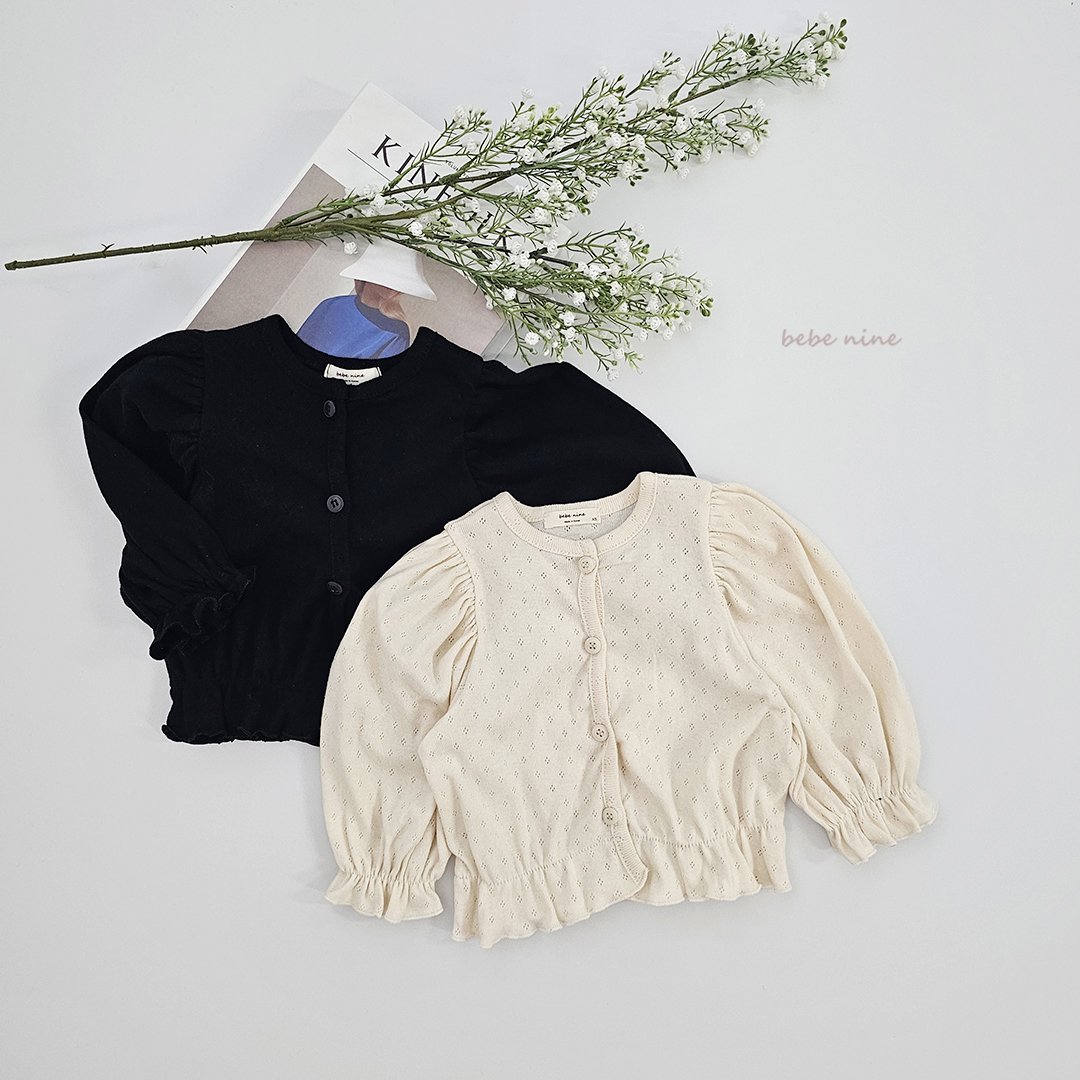 Edel Frill Cardigan