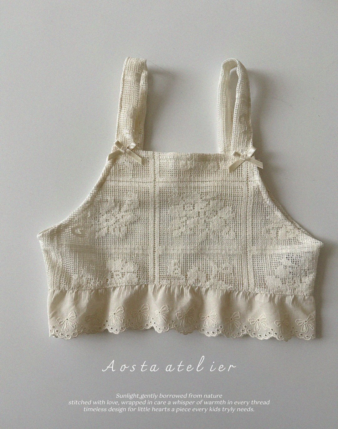 Ina Vest