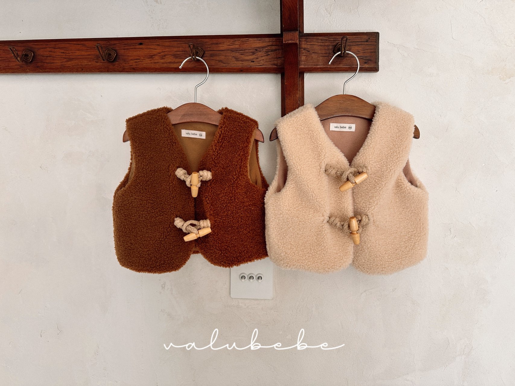 Tumble Vest 25