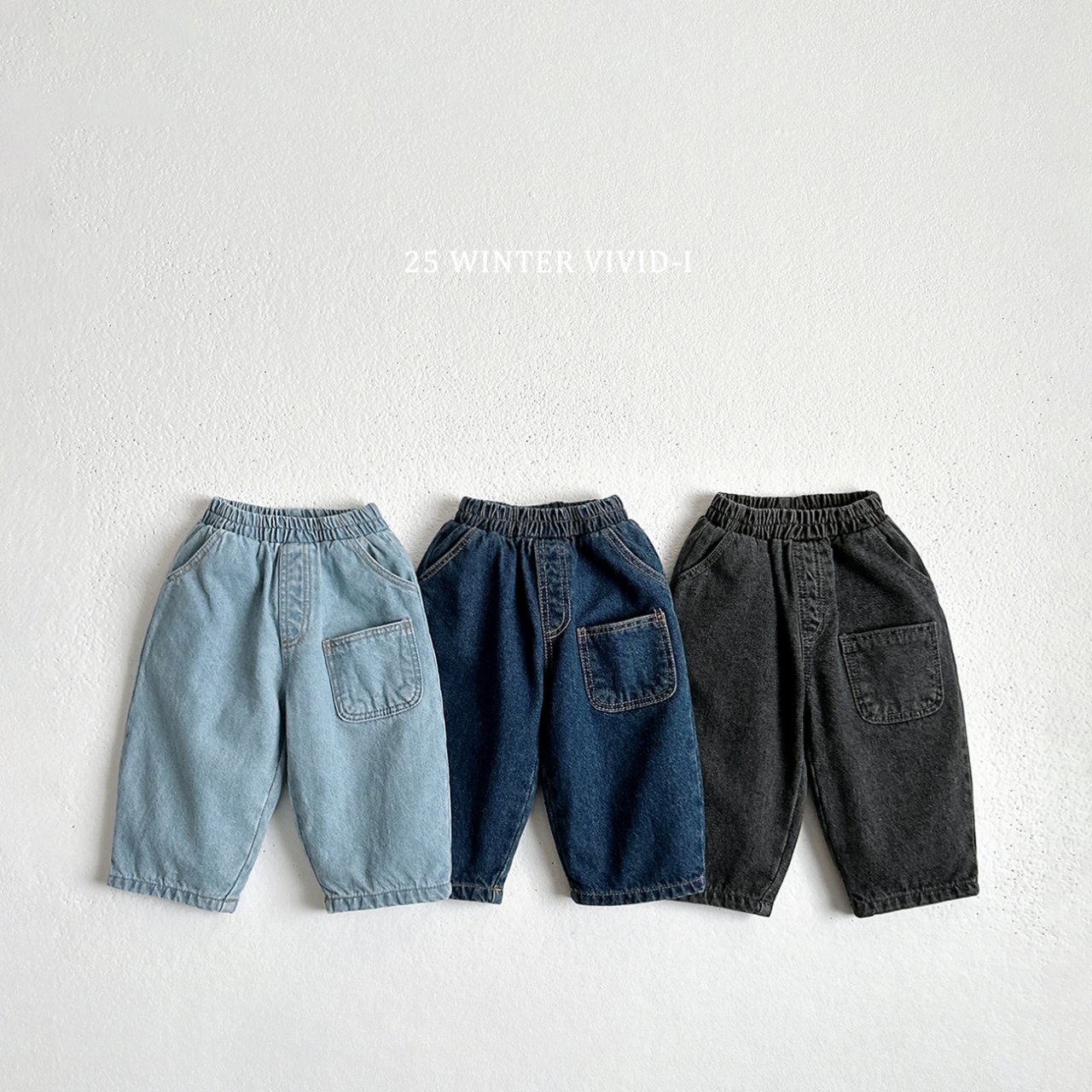 Fleece Pocket Jeans