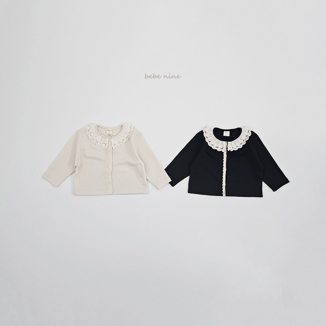 Petite Lace Cardigan