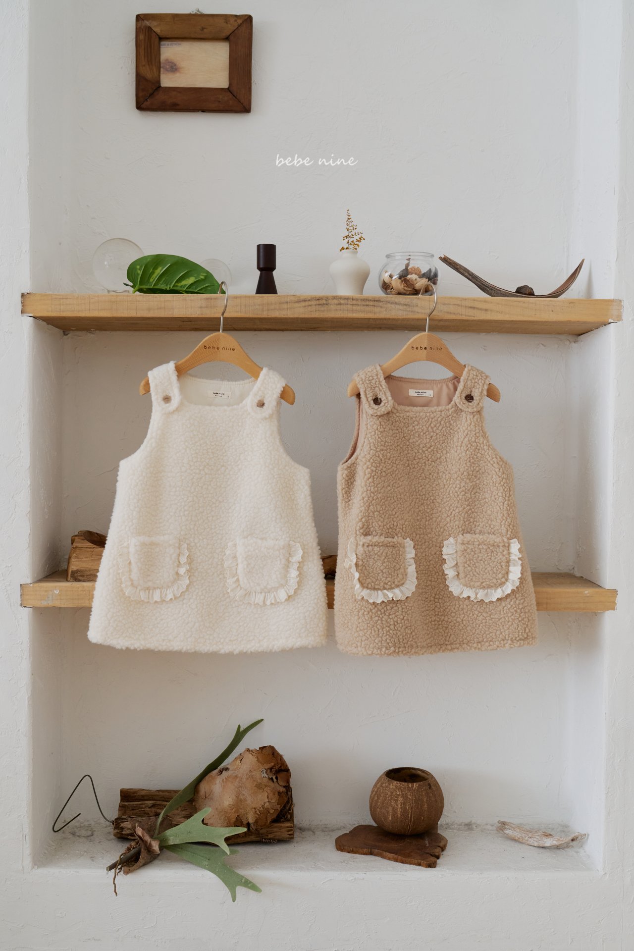 Dumble Overall Dress