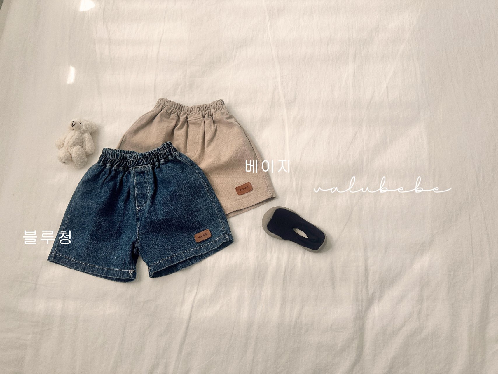 Label Half Pants