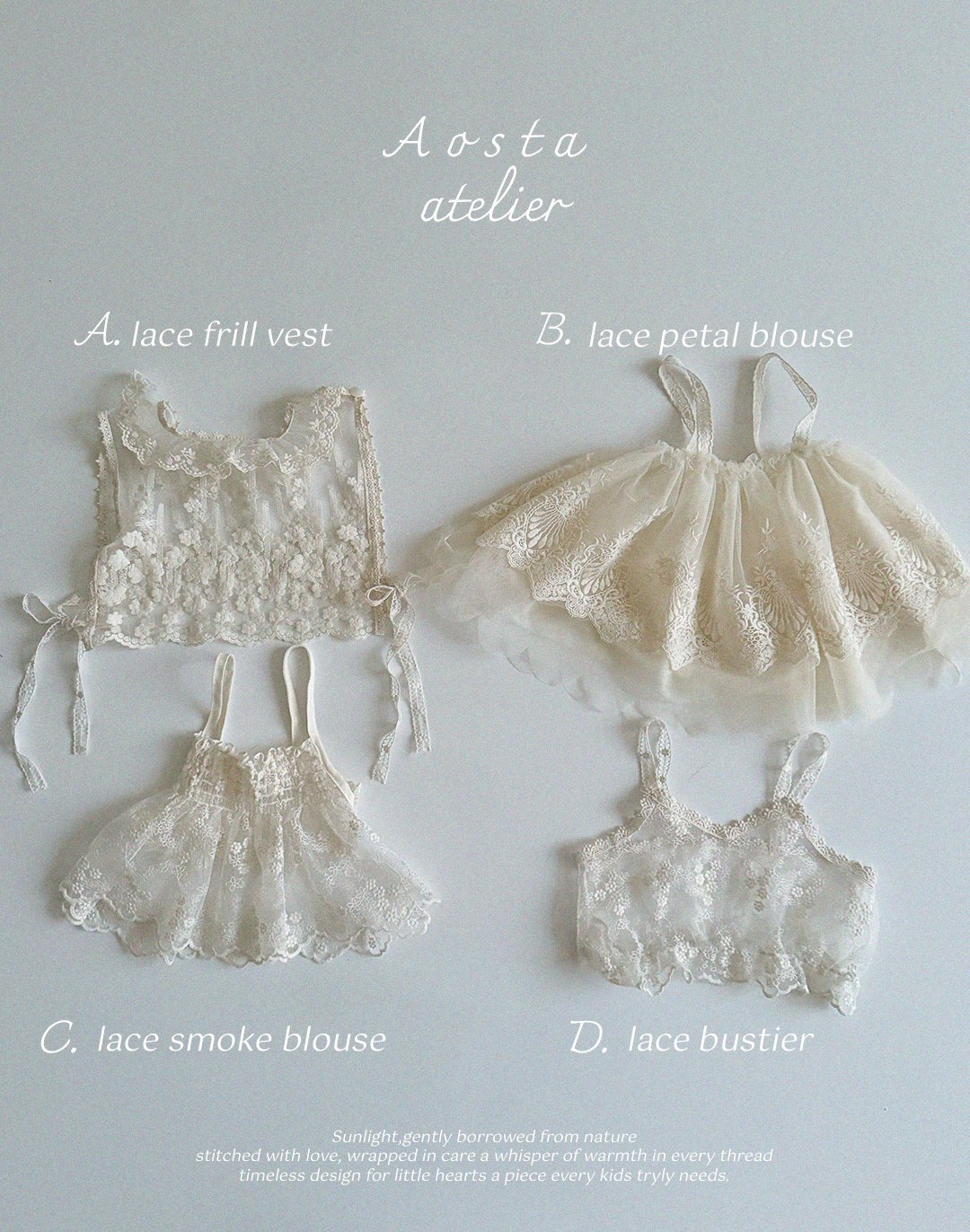 Lace Vest