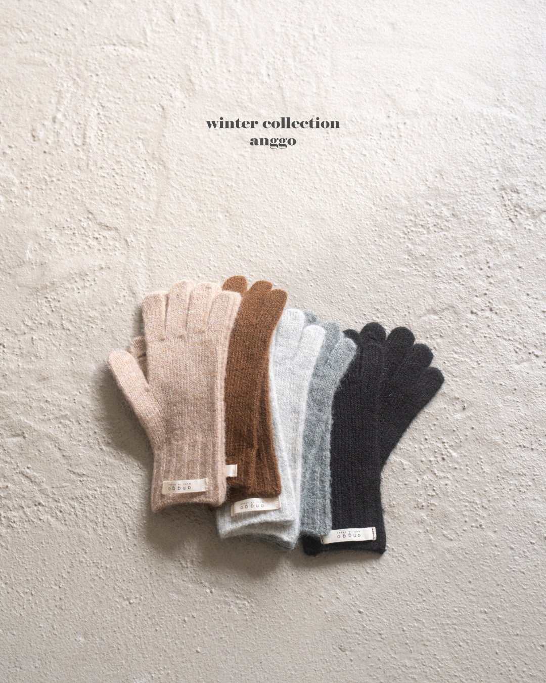 (acc) Anggo Knit Gloves