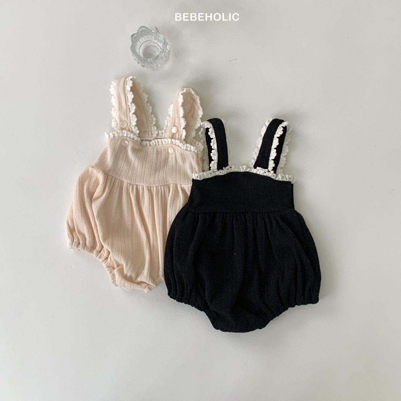 Lumi Ribbed Suit