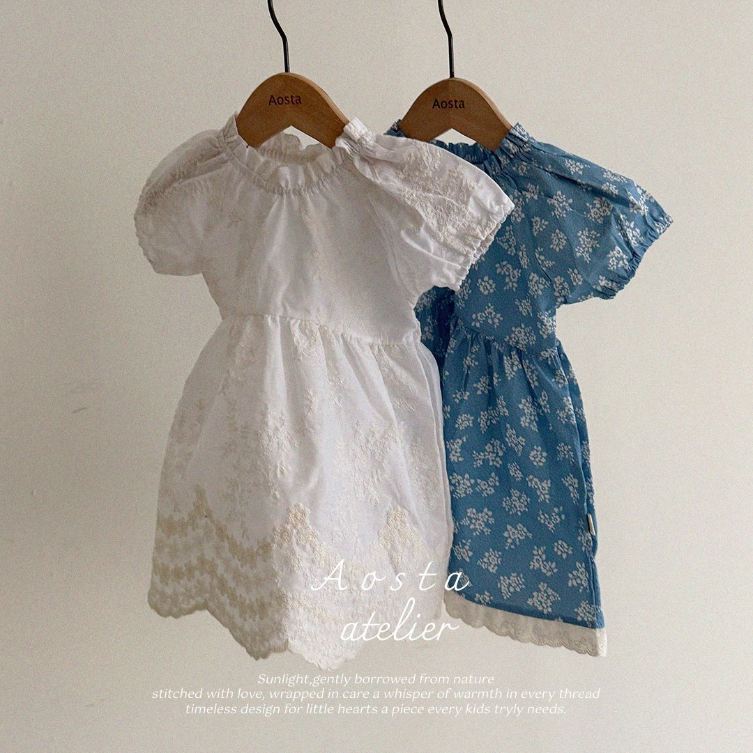 BB Dress