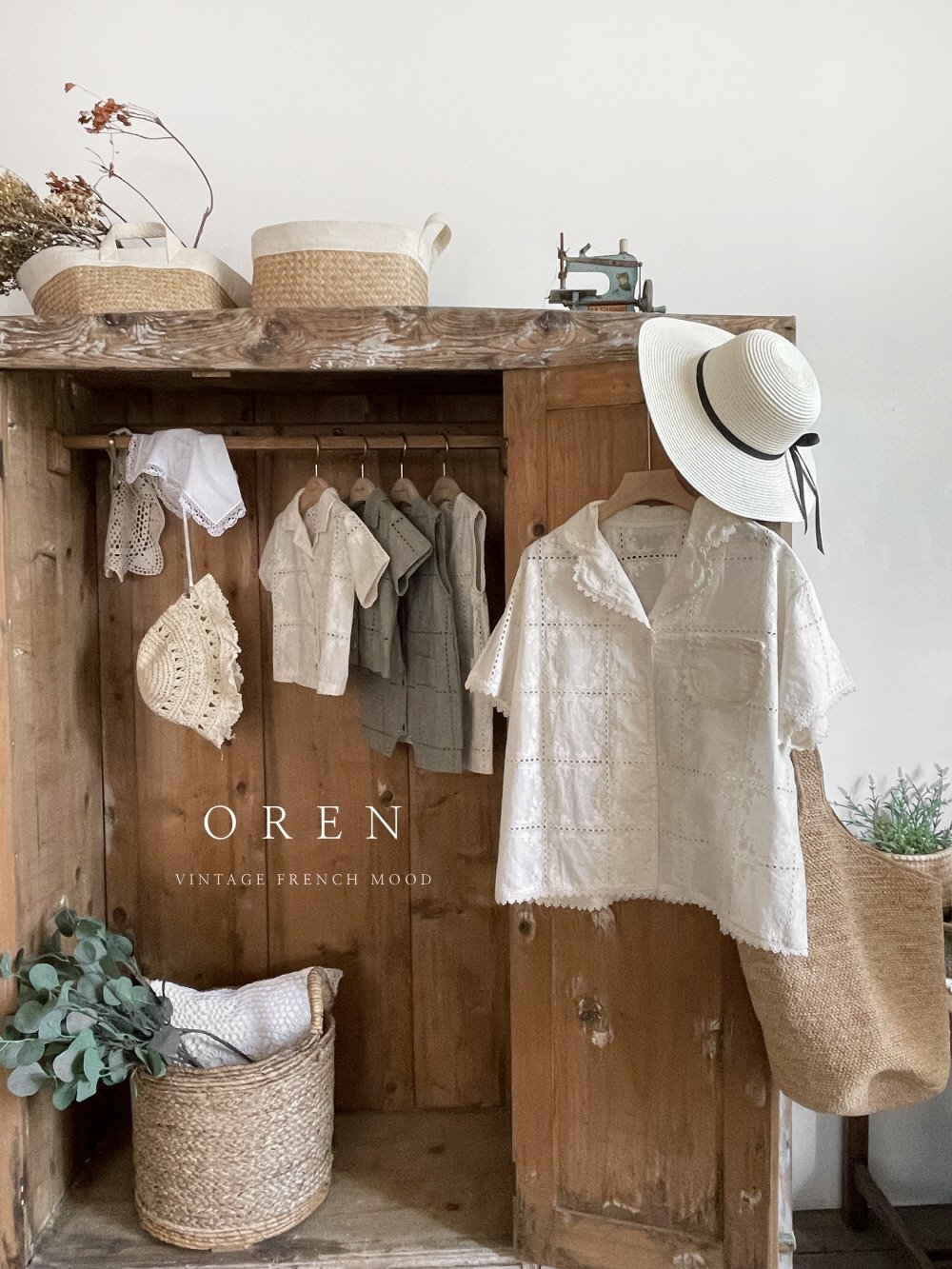 Eterno Embroidery Suit (Romper)