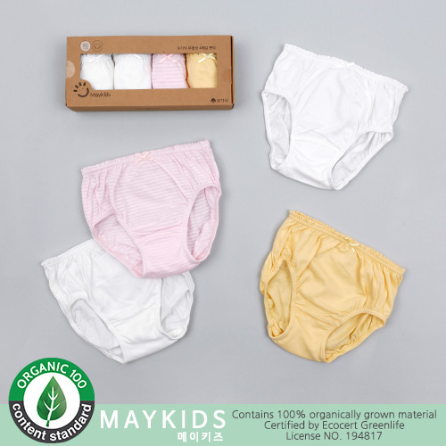 Girls' Organic Briefs 4-Pack